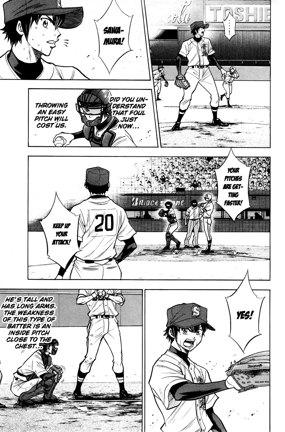 Diamond no Ace Chapter 131 10